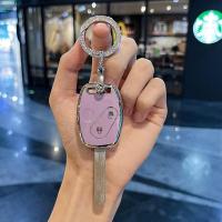 ราคา ปลอกกุญแจรถ honda เคสกุญแจ JAZZ GE CITY Moboilio brio CIVIC CRV ACCORD พวงกุญแจรถ honda (21908580405)