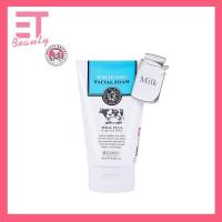 ราคา etbeauty BEAUTY BUFFET SCENTIO Milk Plus Whitening Q10 Facial เซนทิโอมิลล์พลัสไวท์เทนนิ่ง เฟเชียลโฟม คิวเทน 100Ml (16321858605)