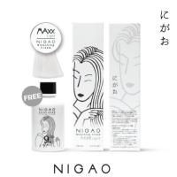 ราคา ราคานี้ หมดแล้วหมดเลย ครีมฟอก สีผม นิกาโอะ NIGAO Maxx Light ฟอกสีผม ไม่ทำร้ายเส้นผม สีฟอก กัดสีผม ทำง่าย แม็กซ์ ไลท์ กัดสีผม ฟอกผม ถนอมผม (21923155205)