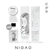 ราคา ราคานี้ หมดแล้วหมดเลย ครีมฟอก สีผม นิกาโอะ NIGAO Maxx Light ฟอกสีผม ไม่ทำร้ายเส้นผม สีฟอก กัดสีผม ทำง่าย แม็กซ์ ไลท์ กัดสีผม ฟอกผม ถนอมผม (21923155204)