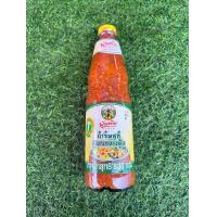 ราคา น้ำจิ้มสุกี้ พันท้ายนรสิงห์ สูตรกวางตุ้ง 830กรัม พร้อมส่ง (21899627375)