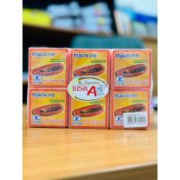 ราคา สบู่เค ไดนารี่่ มะละกอผสมคอลลาเจน 65 กรัมx12 ก้อน K Dynary (20385533903)