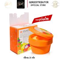 ราคา รักแร้ครีม88 Total White Underarm Cream 35g ครีมปรับสภาพผิวรักแร้ขาว 35กรัม (21472210314)