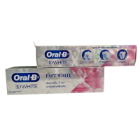ราคา Oral B 3D White Fast White Toothpaste ขนาด 90กรัม 1กล่อง Exp 09 2025 (21434292036)