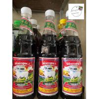 ราคา ซีอิ้วขาว ตราแพะขาว เมืองตรัง (19998345132)