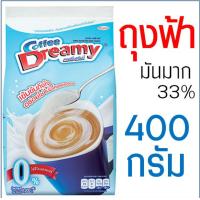 ราคา ส่งฟรี ดรีมเมอร์ สีแดง ครีมเทียม ดรีมมี่ สีฟ้า ขนาด1กิโล ดรีมมี่ครีมเทียม ครีมเทียมดรีมมี่ คอฟฟี่เมต ครีมเทียมใส่กาแฟ (21743036980)