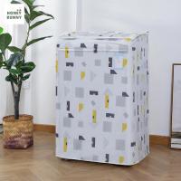 ราคา ที่คลุมเครื่องซักผ้า พลาสติกคลุมเครื่องซักผ้า ฝาบน ฝาหน้า มีซิป 5kg 7kg 10kg (17399200664)