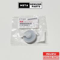 ราคา แท้100 ฝาปิดกระป๋องพักน้ำ ISUZU ISUZU D MAX ALL NEW 12 19MU X ISUZU 8 98189898 0 ยกเว้นเครื่อง 1 9 (20683674977)