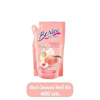 ราคา BeNice บีไนซ์ ครีมอาบน้ำ ขนาด 400 มล มีทั้งหมด 10 สูตร บีไนท์ ครีมอาบน้ำ ครีมอาบน้ำบีไนซ์สูตรใหม่ ครีมอาบน้ำบีไนซ์ ขวดปั๊ม (21007323298)