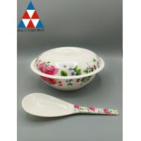 ราคา ALL U CAN BUY โถข้าว โถข้าวเมลามีนลายดอก พร้อมทัพพี (22105106703)