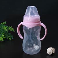 ราคา เนเจอร์ ขวดนมคอกว้าง ขนาด 11OZ 330ml สีชา (21406920599)