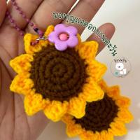 ราคา พวงกุญแจ พวงกุญแจดอกทานตะวัน พวงกุญแจแฮนด์เมด พวงกุญแจไหมพรหมถัก (21547781157)