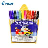 ราคา สีเมจิก ปากกาเมจิก ปากกาสีน้ำ PILOT ไพล๊อต รุ่น SDR 12C แพ็ค 12 สี S24 (22058073095)