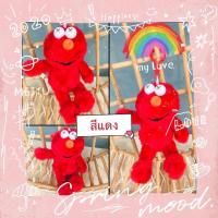 ราคา ตุ๊กตาเอลโม่ ตุ๊กตา Almo ตุ๊กตา Sesame street (16129051009)