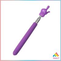 ราคา Sweet ไม้ชี้นิ้วมือ แบบยืดหดได้ ไม้ชี้อ่านหนังสือ กระดานดํา Teaching Wand (20945120283)