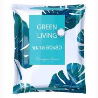 ราคา เครื่องสูบลมไฟฟ้า สูบลมถุงสูญญากาศไฟฟ้า ปั้มลมไฟฟ้า ถุงสูญญากาศ กระบอกสูบไฟฟ้า สูบไฟฟ้า (19725188841)