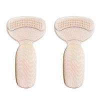 ราคา แผ่นรองส้นเท้าแผ่นรองเท้ารองเท้ารองเท้ากีฬาปรับได้ antiswear แทรกเท้าป้องกันแผ่นกันรองเท้ากัดแผ่นรองส้นรองเท้า (21996097679)