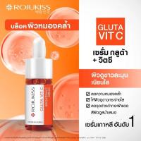 ราคา Rojukiss Gluta Vit C Brightening serum 15ml โรจูคิส (22045185092)