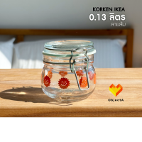 ราคา IKEA โหลแก้ว ขวดโหล โถแก้ว โหลแก้วมีฝาปิด KORKEN (21272807398)