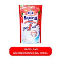 ราคา MAGICLEAN มาจิคลีน น้ำยาถูพื้น แบบถุงเติม 750 มล ลิลลี่ บูเก้ สวีทโรสการ์เด้น เบอร์รี่อโรมา tomi spaclean KINGS STELLA (21854787721)