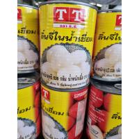 ราคา เงาะกระป๋อง ตราจิงโจ้ เนื้อเงาะแน่นๆ เนื้อนุ่ม หวาน อร่อย น้ำหนัก 565ก กินแล้วจะติดใจคะ (22050946049)