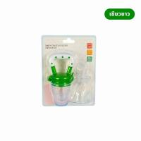 ราคา Espoir ซิลิโคนใส่ผลไม้ พร้อมจุกตาข่ายซิลิโคน 3 ขนาด ที่ใส่ผลไม้เด็ก ตาข่ายซิลิโคนใส่ผลไม้ (21615176409)