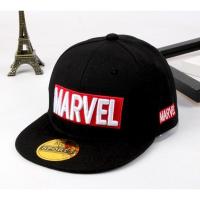 ราคา หมวกเก็บฮิปฮอปเด็กโต (22008164697)