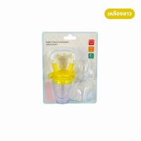 ราคา Espoir ซิลิโคนใส่ผลไม้ พร้อมจุกตาข่ายซิลิโคน 3 ขนาด ที่ใส่ผลไม้เด็ก ตาข่ายซิลิโคนใส่ผลไม้ (21615176413)