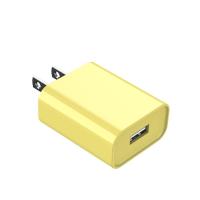 ราคา ที่ชาร์จแบต หัวชาร์จเร็ว USB Charging 5V1A เครื่องชาร์จอัจฉริยะหลายพอร์ตมาตรฐานอเมริกัน ที่ชาร์จเร็ว สีเขียวชาร์จสำหรับ iPhone ซัมซุงข้าวฟ่าง VIVO OPPO โทรศัพท์ Android (21673972377)