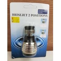 ราคา หัวต่อก๊อกน้ำ multifunction filter ช่วยประหยัดน้ำ (17510289948)