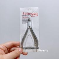 ราคา กรรไกรตัดหนัง ตัดหนัง Solingen Clippers อย่างดี ปากเล็ก ของแท้ (21762481522)