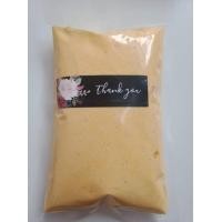 ราคา เนยทาขนมปัง เนยกระเทียม เนยชีส HALAL ขนาด200กรัม (14524219575)