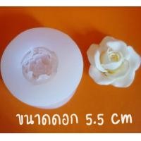 ราคา พิมพ์วุ้นสวยๆ แม่พิมพ์ พิมพ์วุ้น แม่พิมพ์ซิลิโคน พิมพ์วุ้นดอกไม้ พิมพ์ดอกไม้ (21957556618)