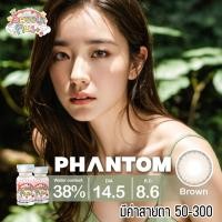 ราคา คอนแทคเลนส์ รุ่น Phantom สีเทา ตาล Gray Brown มีค่าสายตา 0 00 3 00 (20296965642)
