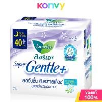ราคา LAURIER ผ้าอนามัย Super Gentle Plus 22cm x 16pcs (22091306550)