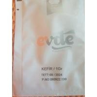 ราคา Kefir STARTER PROBIOTIC DRINK คีเฟอร์ บัวหิมะ organic yoghurt kimiz grain grains yogurt milk หัวเชื้อคีเฟอร์ probiotics โยเกิร์ต supermix (22040086072)