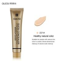 ราคา Lorzi OULISI คอนซีลเลอร์หลอดทองเล็กๆเพื่อปกปิดทาสิวฝ้ากระรอยแดงหมองคล้ำคงทนปกปิดรองพื้นแบบน้ำเนื้อด้าน (21053715830)