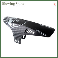 ราคา บังโคลนจักรยานถนนเสือภูเขาขนาด26 5ซม บังโคลนหลังหน้ารถจักรยานกันฝน (20207136185)