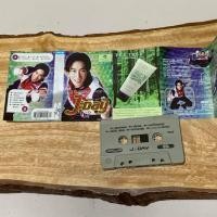 ราคา เทปเพลงไทย เจ เจตริน (21887511339)