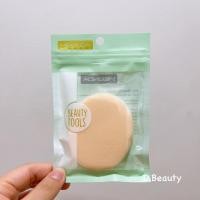ราคา Mei Linda พัฟเมลินดา พัฟแต่งหน้า พัฟวงรี แพคใหม่ (21847763367)