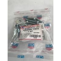 ราคา บูทบังลมy80 FR80 RC100 RC80 (15735204998)