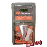 ราคา PUMPKIN ลูกดิ่งงานช่าง มีขนาดให้เลือก 200g300g400g500g พร้อมเชือก ของแท้ พร้อมส่ง (18912457154)