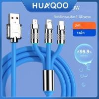 ราคา HUAQOO สายชาร์จเร็ว 3 in 1 ชาร์จเร็ว 6A สายชาร์จ 3 หัวUSB to type c Micro นำไปใช้กับ Samsung oppo xiaomi สายชาร์จ สายชาร์จเร็วแท้ สายชาร์จ fast charging charge cable 1 2M (22087007053)