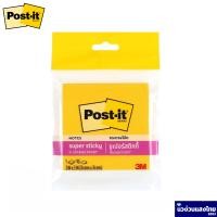 ราคา Post it 3M โพสต์อิท กระดาษโน๊ตกาว Super Sticky Notes ขนาด 3x3นิ้ว แพ็ค 90แผ่น รุ่น 654 ติดแน่นยาวนานกว่า ของแท้ (21743760703)