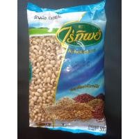 ราคา ถั่วขาว ธัญพืช ไร่ทิพย์ น้ำหนัก 500 กรัม Cereal สินค้าพร้อมส่ง (21905106450)