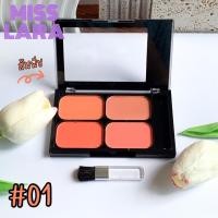 ราคา HASAYA GIRL Matte Color Eyeshadow Blusher พาเลทอายแชโดว์และบลัชออน สีชัด เนียนละเอียด ติดทน 4เฉดสี (22118688642)