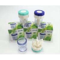 ราคา ที่คีบคอนแทคเลนส์ ไม้คีบเลนส์ ที่ดูดเลนส์ กล่องใส่อุปกรณ์ ตลับคอนแทคเลนส์ ครบเซ็ต เครื่องล้างคอนแทคเลนส์มือหมุน พร้อมส่ง (21465621674)
