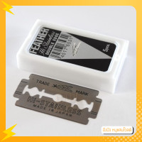 ราคา ใบมีด 2 คม ใบมีดโกน สแตนเลส 2 คม กล่องเล็ก 5 10 ใบ (16206233682)