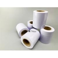 ราคา เทปพันท่อแอร์ สีขาว หน้ากว้าง3นิ้วเต็ม ความยาวม้วน18หลา 16 5เมตร ไม่มีกาว อย่างดี เทปพันท่อ (12371875864)