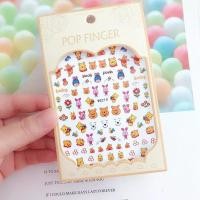 ราคา WG สติ๊กเกอร์ ลายน่ารักมากๆ มาใหม่จ้า สำหรับออกงานบวช งานแต่งได้ พร้อมส่งงงง (9142424716)